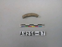 藏品(灰色泥質陶環殘件)的圖片